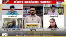 'മാനേജ്മെൻ്റ് ആരാണെന്ന് ഞങ്ങൾക്ക് ആർക്കും അറിയില്ല'; രേഷ്മ സി (വിദ്യാർഥി) | Special edition
