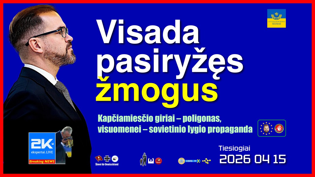 2K+ 2026 04 15