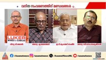 'ഞങ്ങൾ ചിന്തിക്കുന്നപോലെ ബിജെപിക്ക് ചിന്തിക്കാൻ കഴിയുമോ?';ഗോപാലകൃഷ്‍ണനും മുഹമ്മദ് ബഷീറും നേർക്കുനേർ