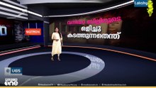വനിതാ ബില്ലിലൂടെ ഒളിച്ചു കടത്തുന്നതെന്ത്?| News Decode