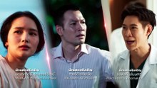 [TẬP 1] Hình Phạt Vì Yêu Em | VIETSUB