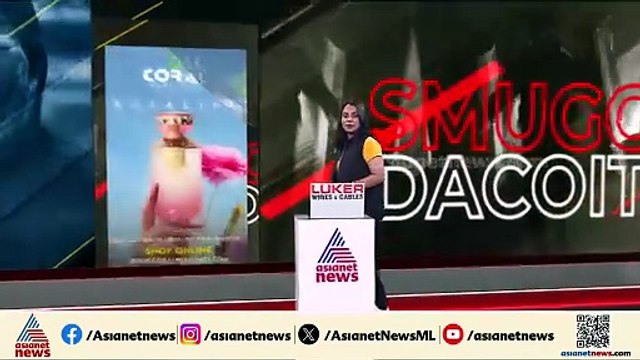 പെട്രോൾ പമ്പിൽ നിന്ന് ഒരുലക്ഷത്തിലധികം രൂപ മോഷ്ടിച്ചയാൾ പിടിയിൽ; അറസ്റ്റിലായത് പൊന്നാനി സ്വദേശി