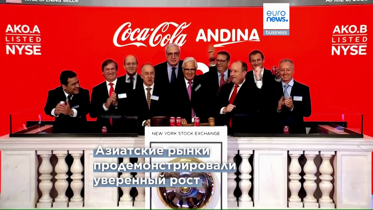 Падение цен на нефть и рост рынков на фоне наде...
