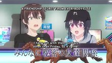 I Made Friends with the Second Prettiest Girl in My Class - S01 Trailer (English Subs) HD
