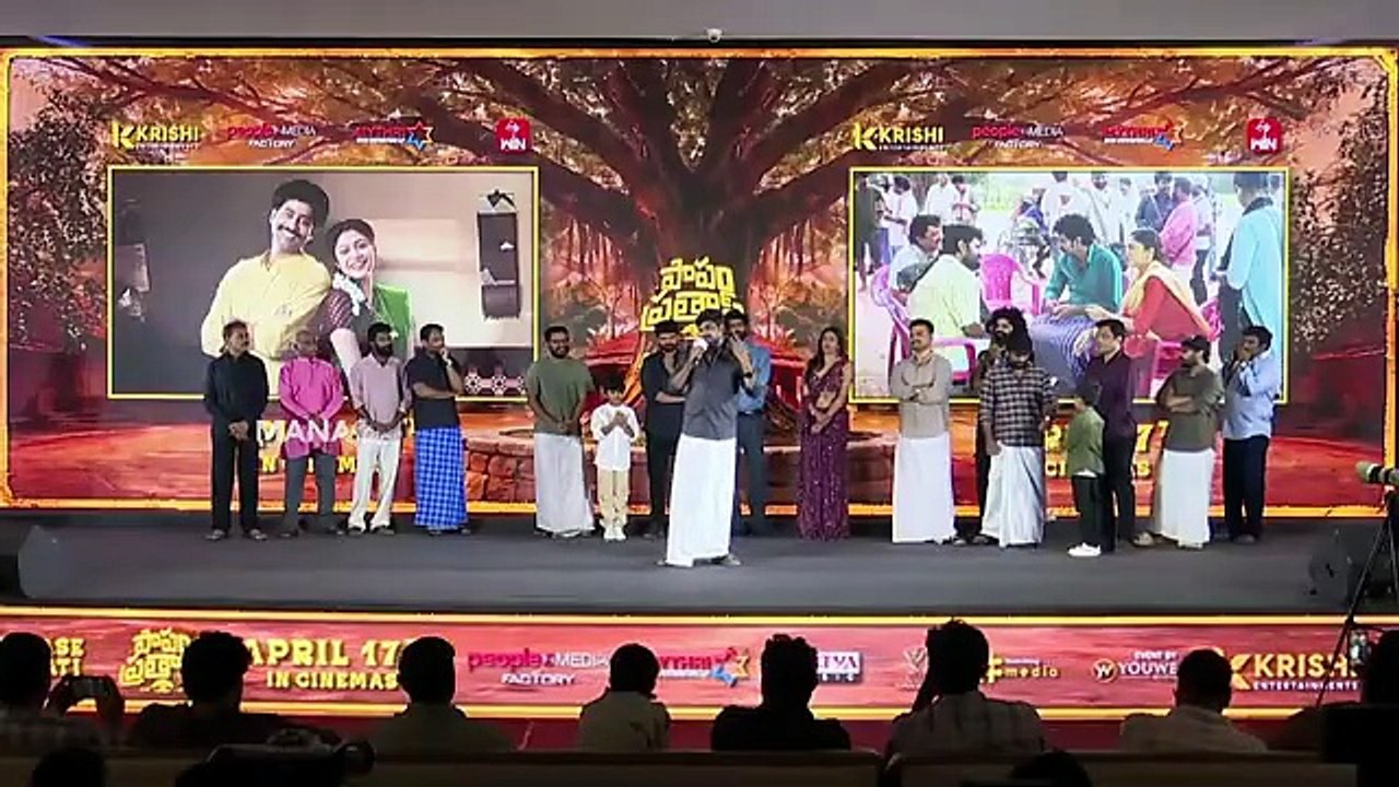 Actor Thiruveer Speech @ #PapamPrathap Movie Pre Release Event