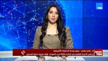بعد سنوات من الحرب الطاحنة لماذا تغيب الحلول الدبلوماسية بالسودان؟ رئيس وحدة الدراسات الإفريقية يرد