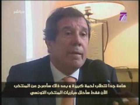 TV7 - 3ème mitemps 08/06 Chawt 3 (7)