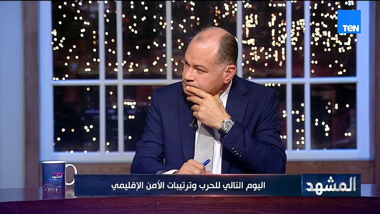 الدكتورعبد المنعم: سعيد الموقف الإقليمي يتأزم والمليشيات مصممة ألا يحدث توافق