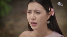 บ้านนางรำ ตอนที่ 19 (EP.19) วันที่ 16 เมษายน 2569