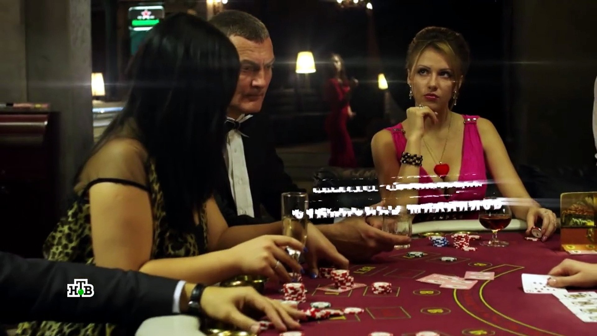 ⁣Высокие ставки 1 Сезон || 7 серия