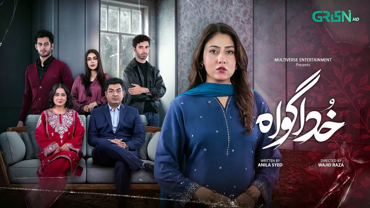 Rahguzar Episode 28 (Subtitles) 16th April 2026 _ Hira Mani - Mohib Mirza _ Green TV Entertainment