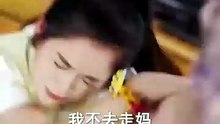 the billionaire's sweetie chinese drama [Full Movie] [High Quality]Full EP - Full