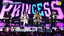 Unpretty Rapstar Hip Pop Princess Episode 2 English Sub