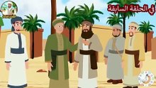 مسلسل القاضي العادل - الحلقة 28 - قصص اسلامية - Islamic Stories