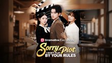 Sorry plot i don't play by your rules - Full Movie English Sub