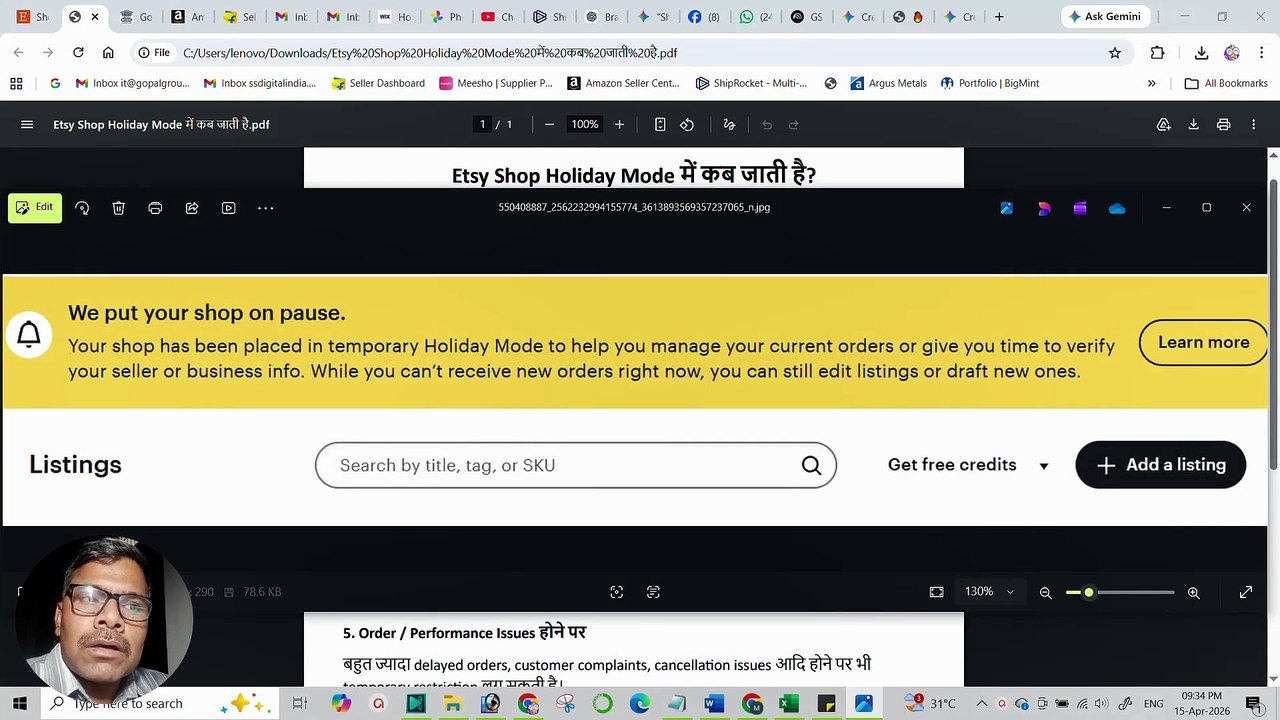 Etsy Shop Holiday Mode Kyu Lagta Hai_ Top Reasons Explained