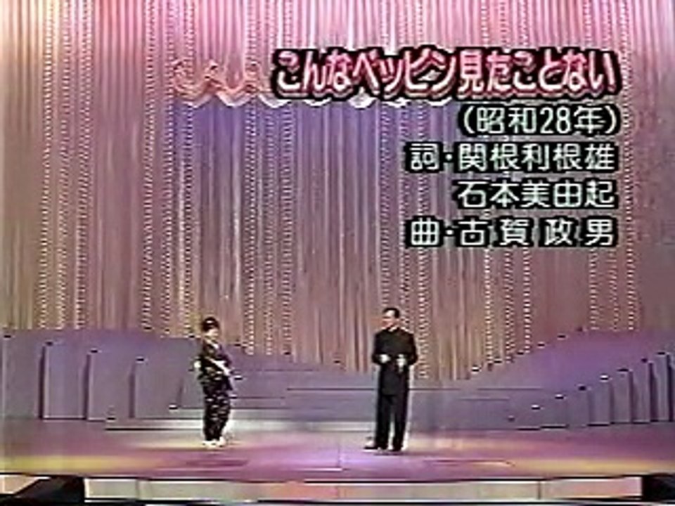 長崎のザボン売り/ひばりのマドロスさん