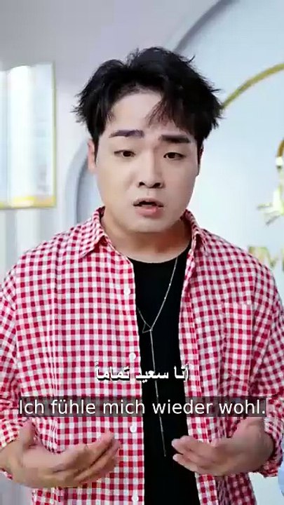 الللب اللااااااااااااااا ااا ااا اا ااا اا اا ا اا ا ا ا ا ا ا ا ا ا ا ا ا ا ا ا ا ا ا ا ا ا ا ا ا ا ا ا ا ا ا ا ا ا ا ا ا ا ا ا ا ا ا ا ا ا ا ا ا ا ا ا ا ا ا ا ا . | Ganzer Film Deutsch