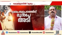 കോൺഗ്രസിൽ 'മുഖ്യമന്ത്രി' പോര്; ചേരിതിരിഞ്ഞ് നേതാക്കളും അനുയായികളും