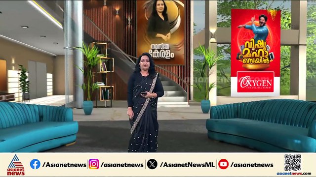 SSLC മൂല്യനിർണയം ഇന്ന് മുതൽ, ഡിജിറ്റൽ ടോൾ നിബന്ധനയിൽ മാറ്റം: ഇന്നറിയേണ്ട കാര്യങ്ങൾ