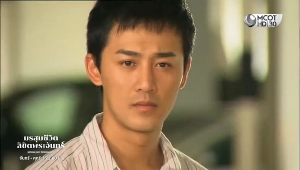มรสุมชีวิตลิขิตพระจันทร์ ตอนที่ 39 (EP.39) วันท...