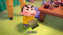 ชินจัง ตอน มหาสงครามซุปเปอร์พลังจิตซูชิเหินเวหา
