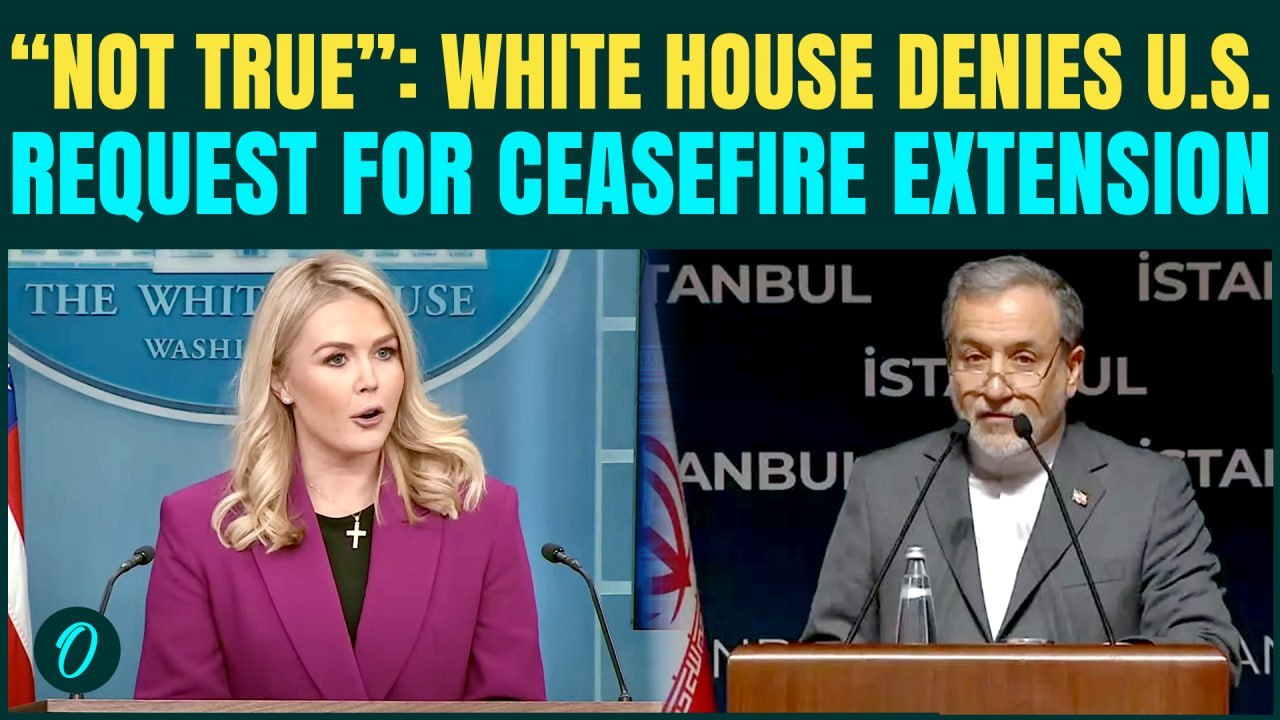White House REJECTS Iran Ceasefire Extension Claims; Karoline Leavitt Says No US Request Made So Far
