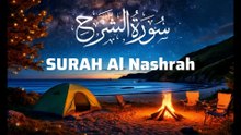 سورة ألم نشرح | Surah Al-Inshirah Beautiful Recitation | Abbasi Studio