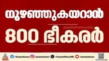 നുഴഞ്ഞുകയറാൻ 800 ഭീകരർ; അതിർത്തിയിലും നിയന്ത്രണരേഖയിലും കനത്ത ജാഗ്രത
