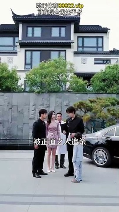 three the final severing chinese drama, three shots the final severing chinese drama, three shots the final severing [Full Movie] [Recommended]Full EP - Full