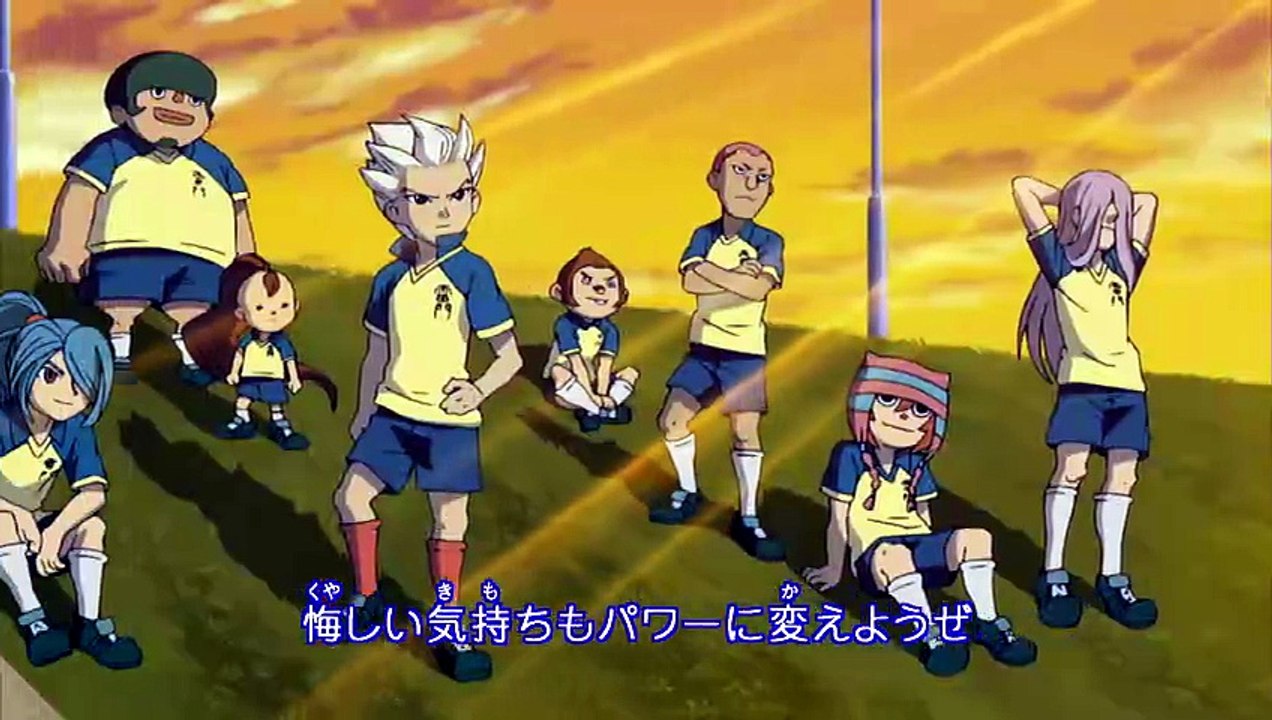 9 - ¡Levanta, Willy!