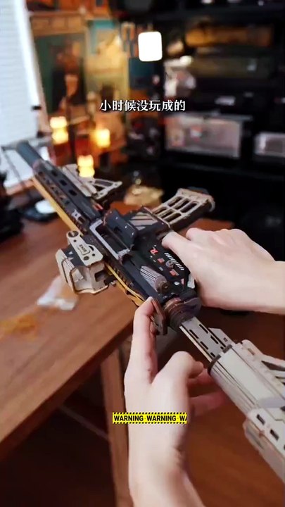 Wood Trick Gun AR-T 3D Wooden Puzzles for Adults