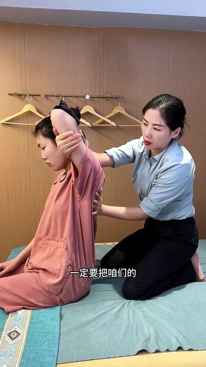 Japanese Oil Massage, Japanese Massage Relaxing Mu