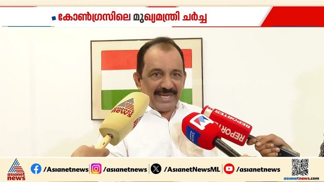 സോഷ്യൽ മീഡിയ അല്ല UDFന്റെ മുഖ്യമന്ത്രിയെ തീരുമാനിക്കേണ്ടത്: ബെന്നി ബെഹനാൻ | Benny Behanan | Congress
