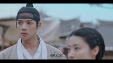 แด่นางโจรที่รัก ตอนที่ 1 (EP.1)  ซับไทย