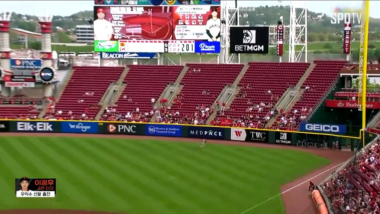 스포츠중계 빠른티비 [MLB] 샌프란시스코 vs 신시내티 하이라이트 2026.04.16 (목) 0740
