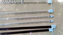 Ruby Infrared lamp 1500W 230V 500mm SK15 ends Halogen Heating Bulb