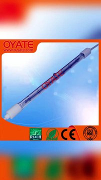 740mm 220v 2000w infrared tungsten heat lamp quartz infrared lamps for bottle blowing dryer