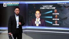 일론 머스크, SNS에 “삼성전자에 땡큐”…무슨 일?