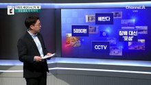 계란 한 판 7000원 시대…‘5890원’ 계란 정체는?