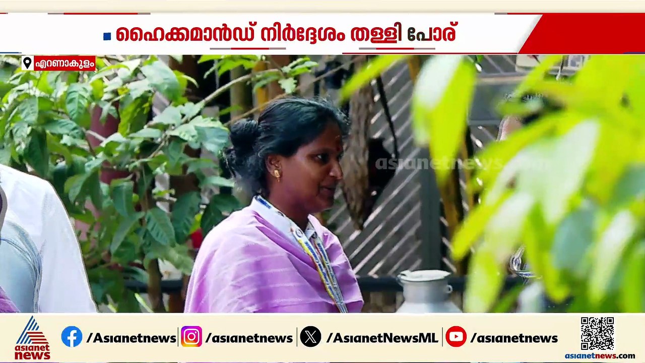 കോൺ​ഗ്രസിൽ മുഖ്യമന്ത്രി പദത്തിലേക്ക് പോര്; തെരഞ്ഞെടുപ്പ് ഫലം വരുംമുന്നേ സൈബറിടത്ത് തമ്മിലടി