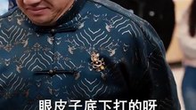 抖音新剧上线#修罗场全开！她是你前任 (下)