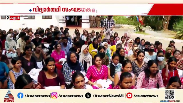 ഡോ.റാമിനെ പുറത്താക്കും വരെ സമരം; വിദ്യാര്‍ത്ഥികള്‍ വൈറ്റ് കോട്ട് ഊരി പ്രതിഷേധിച്ചു