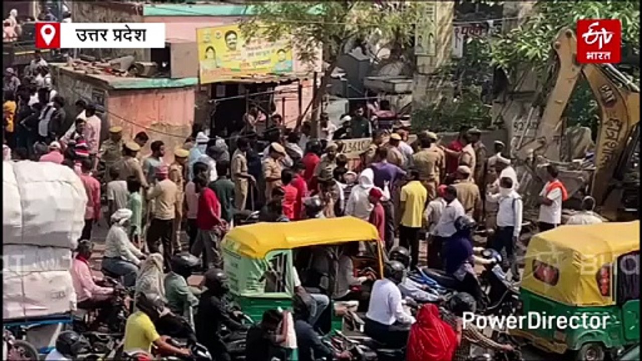 वाराणसी में 41 मकानों पर चला बुलडोजर, ट्रैफिक म...