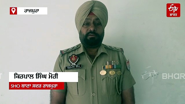 ਪੰਜਾਬ ਦੇ ਨਾਮੀ ਸਕੂਲਾਂ ਨੂੰ ਬੰਬ ਨਾਲ ਉਡਾਉਣ ਦੀ ਧਮਕੀ, ਸਕੂਲ ਕਰਵਾਏ ਖਾਲੀ