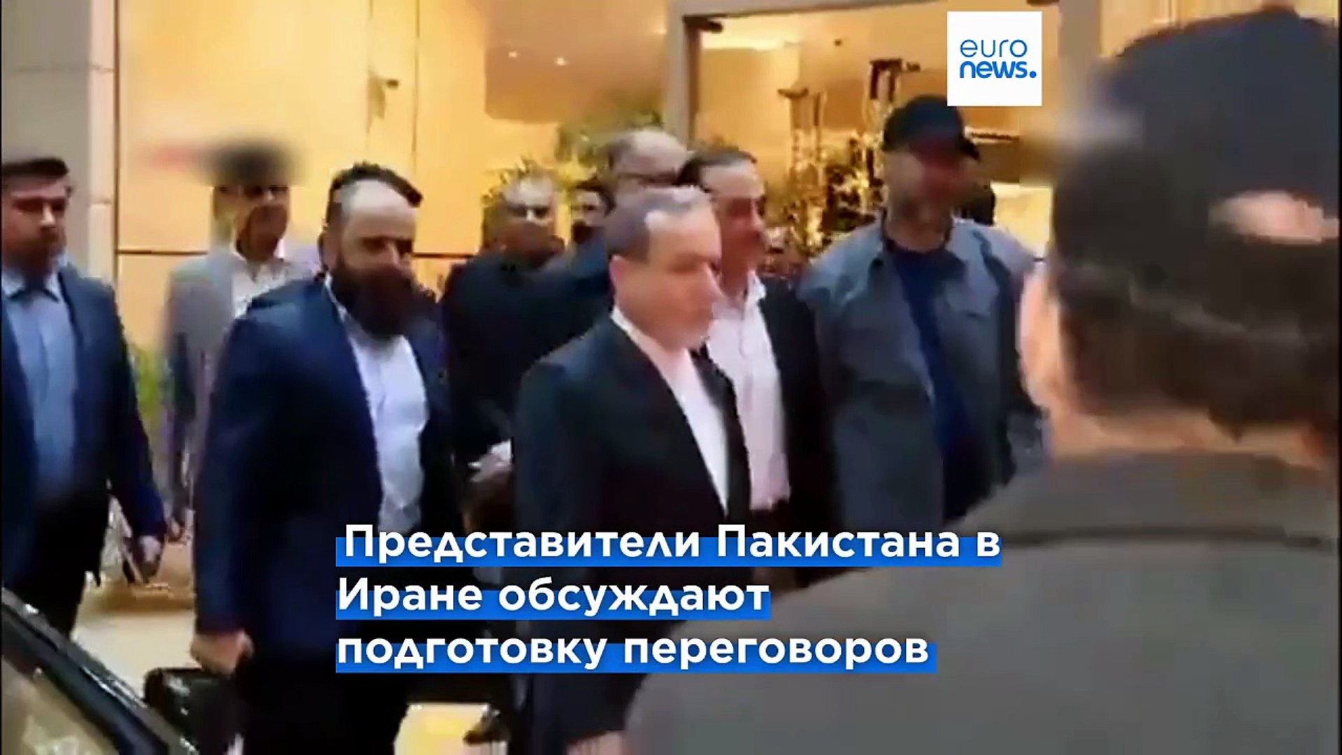 ⁣Белый дом: готовится новый раунд переговоров с Ираном