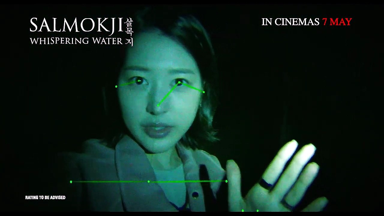 Salmokji: Whispering Water | Trailer 1