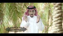 علوم الأولين الموسم الثاني | الحلقة 2 HD