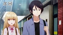 "The Angel Next Door Spoils Me Rotten (Otonari no Tenshi-sama ni Itsunomanika Dame Ningen ni Sareteita Ken)" TV Anime season 2 episode 3 preview