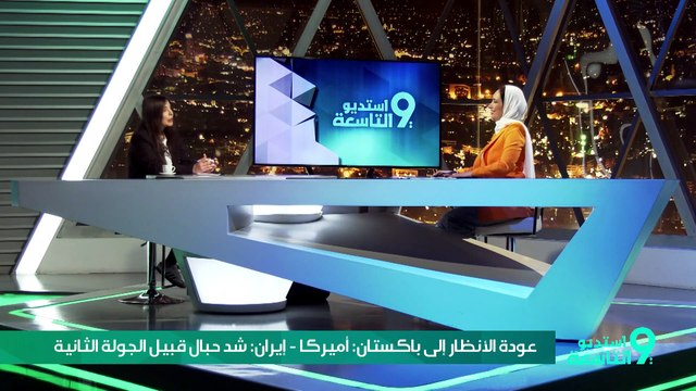 مضيق هرمز تحت الضوء.. ميسم رزق تكشف: تحالفات خفية تغيّر قواعد اللعبة الدولية